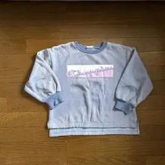 Champion トレーナー ライトブルー　130