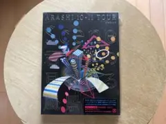 Item thumbnail for item 8d9219d6-de81-45a1-b89e-78531bdd8577