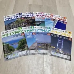 2025年最新】JAFマップ 関西の人気アイテム - メルカリ