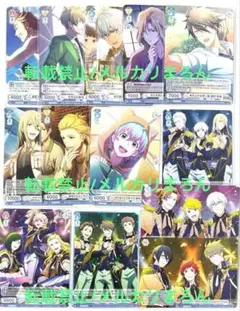 sideM ヴァイスシュヴァルツ N まとめ売り
