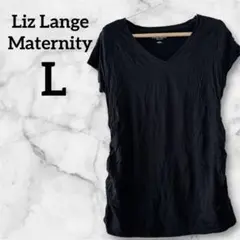値下げ歓迎✨Liz Lange Maternity 【L】 VネックTシャツ