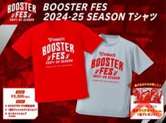千葉ジェッツ　ブースターフェス　Tシャツ　富樫勇樹