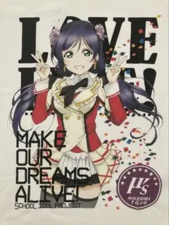 二次元コスパ 2013 プロジェクトラブライブ 東條希 Tシャツ 新品タグ付