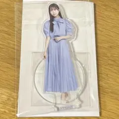 Item thumbnail for item dbfa2e9a-dd7a-48db-b776-e798bb0cca42