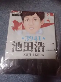 ボートレース　競艇　池田浩二　似顔絵Tシャツ　Ｌサイズ