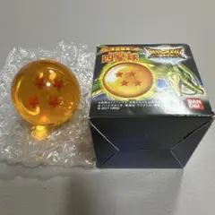 Item thumbnail for item f3323970-0e48-4e88-82e7-905814f3abd3
