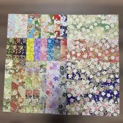 Item thumbnail for item 4bc51634-9e50-483a-a92b-864a8c5eeccc