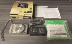 Item thumbnail for item 7b27c2f2-738c-4274-94fb-f8c5e0c6784c