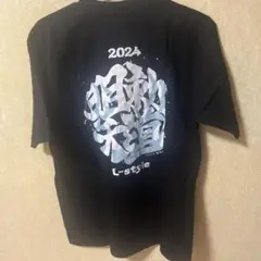L-Style Mサイズ 黒 Tシャツ 新品未使用