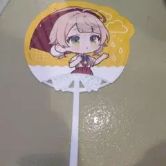しぐれうい コミケ限定 うちわ