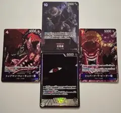 イム　パラレルセット