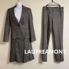 LAUTREAMONT スーツ ジャケット スカート パンツ 3点セット