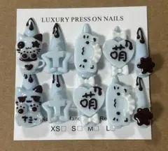 量産型 平成女児 みずいろ チョコ ねこ