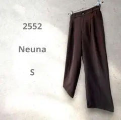 Neuna ブラウン ワイドパンツ フロントタック シンプル綺麗系 ウエストゴム