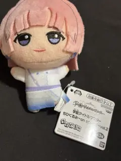 学園アイドルマスター ちびぐるみ on stage! vol.2 有村麻央