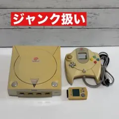 【ジャンク扱い】セガ ドリームキャスト本体