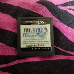 FINAL FANTASY クリスタルクロニクル　エコーズオブタイム