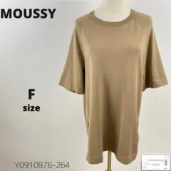 Item thumbnail for item 8b1afe2c-3b56-495d-b5af-addf5df75ed0