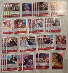 ワンピースカード　シャンクス　赤髪海賊団