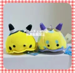 ふわっとウミウシ　ぬいぐるみマスコット 2種セット