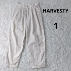 HARVESTY ハーベスティ ツータックチノパンツ　テーパード　1size