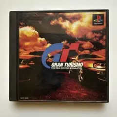 PS1 グランツーリスモ 初回版 完品 帯付き