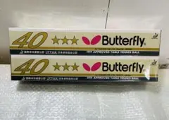 ☆新品未使用　butterfly スリースターボール40ホワイト☆