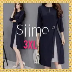 秋冬【上品♡大人可愛い】サイドプリーツ ワンピース フォーマル 入学式 卒業式