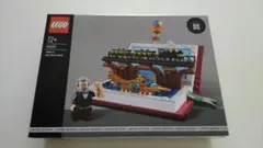 レゴ LEGO ジュール・ヴェルヌへのオマージュ 40690