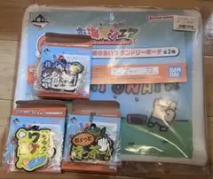 Item thumbnail for item 21951574-6505-4334-8067-18863e5eef4a