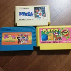 ファミコンソフト3本セット