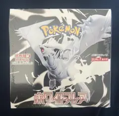 ポケモンカードゲーム ホワイトフレア boxシュリンク付き 未開封