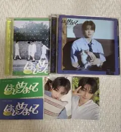 TWS はじめまして　CD ジフン