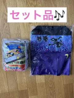 ブック型クッションかいけつゾロリ トートバッグ