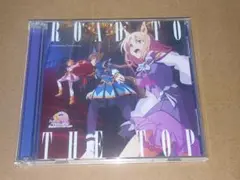 Item thumbnail for item 92317218-0c50-4f26-8ed0-992ad3bfb01b