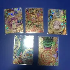 Item thumbnail for item cbf6d3ce-d0ef-4851-ab85-e9141d899a68