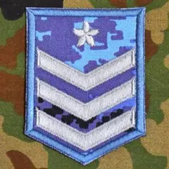【送料込】海上自衛隊 海士長 階級章