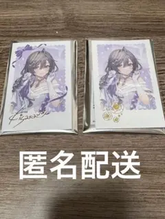 あやかき いずれ菖蒲か杜若1st Anniversary チェキ風カード 綺沙良