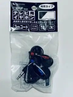 Item thumbnail for item c1fe9e18-6f06-4006-8aed-14fa3a226be2