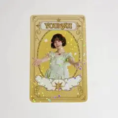 KARASIA ランダムフォトカード ヨンジ レア