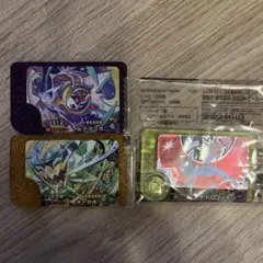 オーガポン　ルナアーラ　トドロクツキ　フレンダ　スーパートレジャー　レガシータグ