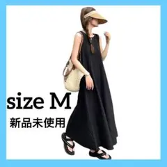 【新品Mサイズ】オープンバックデザイン ノースリーブ ロングワンピース ブラック