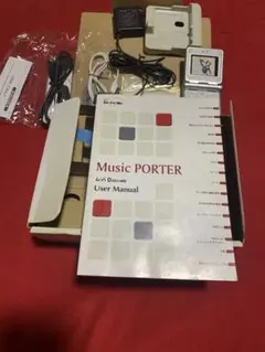 動作確認済み　D253iWM Music Porter ガラケー 充電器付き D253iWM Music Porter ガラケー 充電器付き