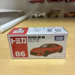 Item thumbnail for item 2684c918-f394-48d3-aa67-d2ca40992a9e