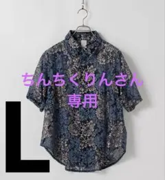 専用バリアスルーズシャツ -ハイレース- casper john