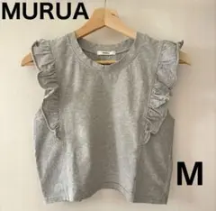 MURUA フリル クロップド丈トップス