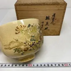 薩摩焼　白もん　牛　置物　田の浦窯 薩摩焼 白もん 牛 置物 田の浦窯
