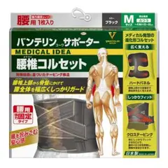 Item thumbnail for item 1143d7f4-29f3-4779-a6b5-b9c7d2436e62