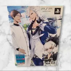 Item thumbnail for item 7d5774bb-30b1-4c9b-b546-b427dd90efcb