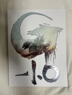 映画　”ゴジラ-1.0 ”　の劇場販売パンフレット